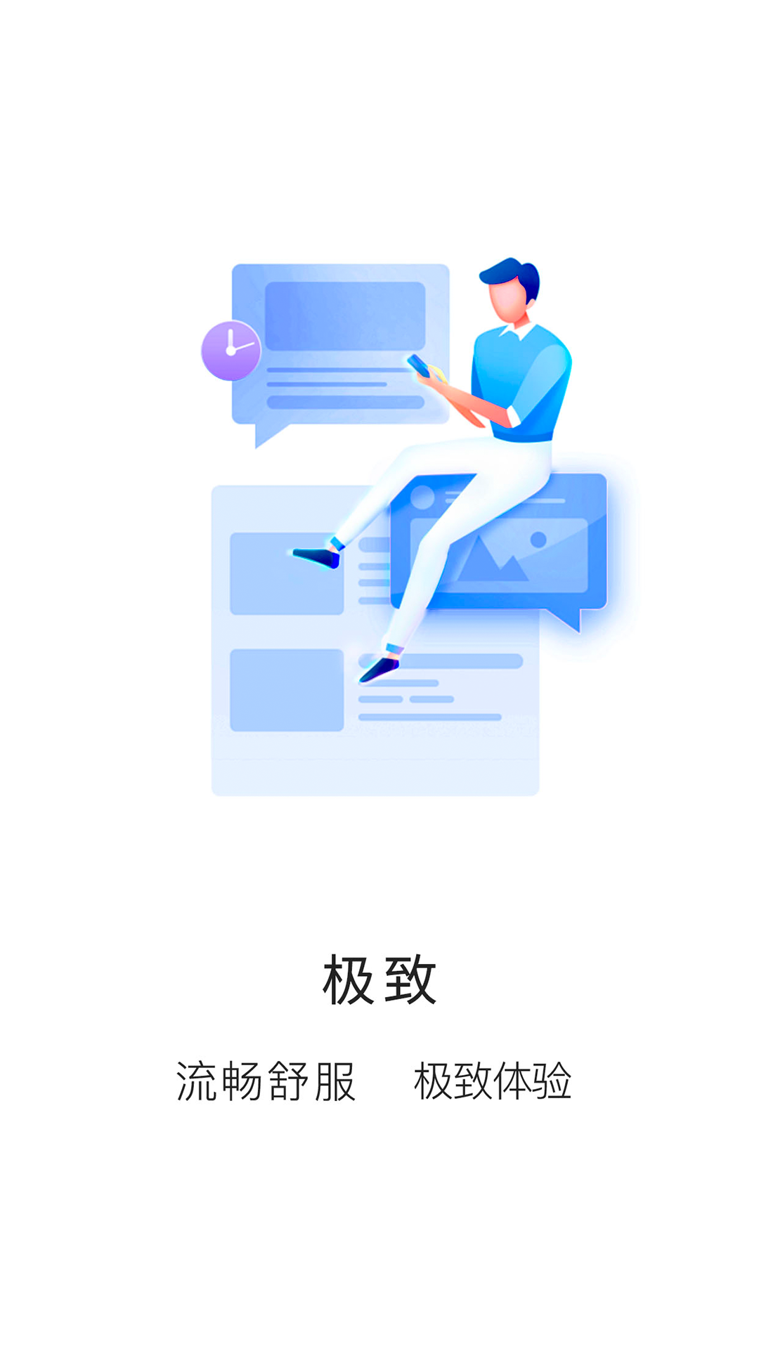 知識(shí)布丁
