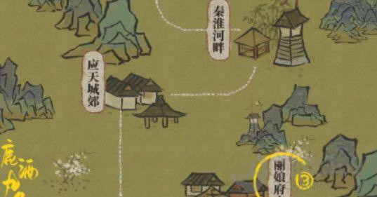 《江南百景圖》野豬肉如何獲取