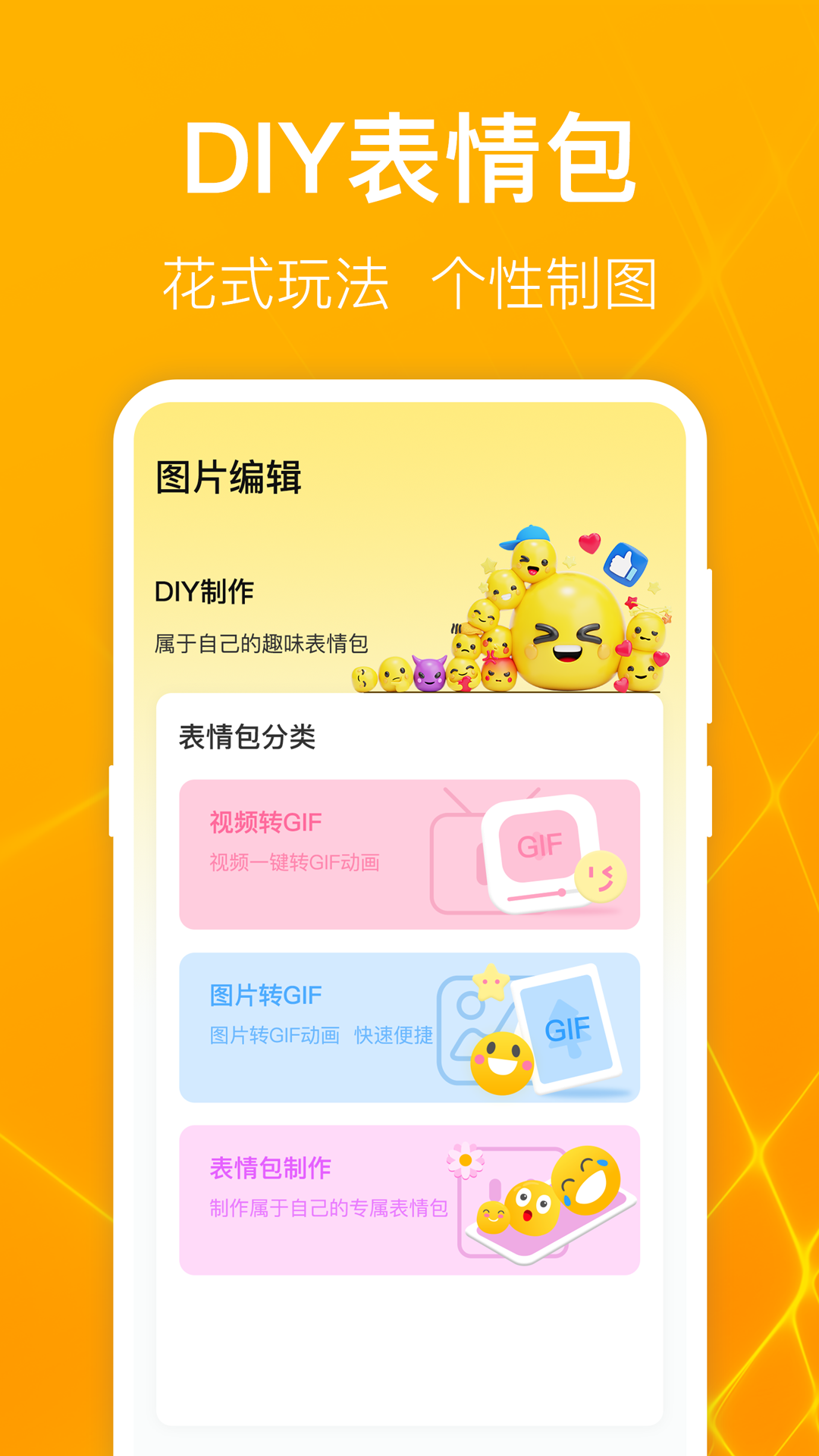 一鍵萬能電視投屏