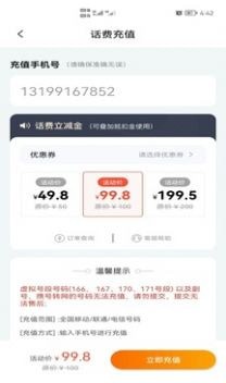 鯉享生活