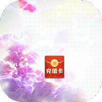 天途送100萬元寶版