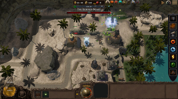 瑪格尼亞的秘密