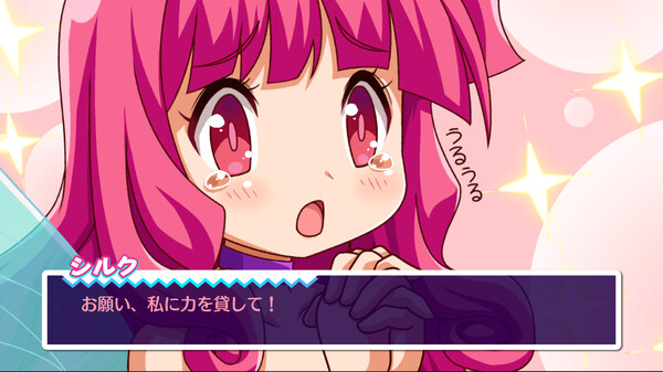 棉花小魔女幻想鄉