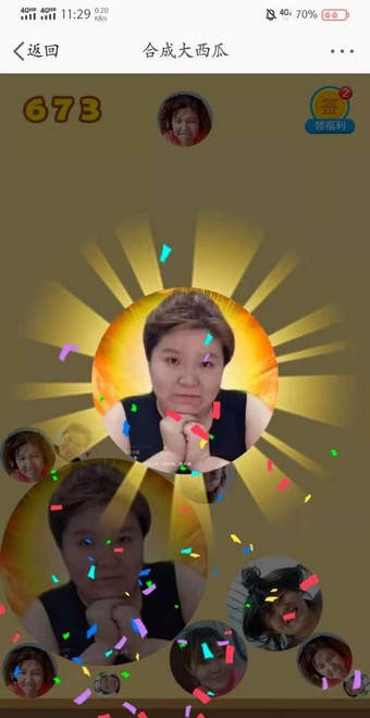 合成郭老師
