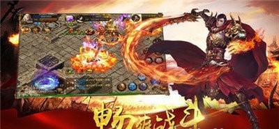 天影渝三刀傳奇