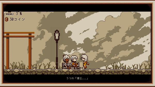 憶我：一個性格測試游戲