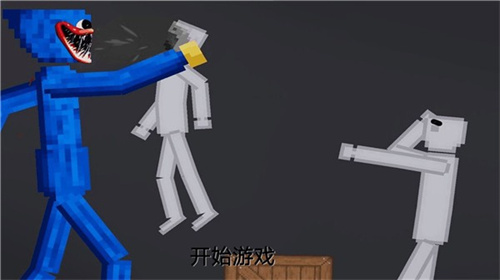 恐怖波比冒險(xiǎn)模擬