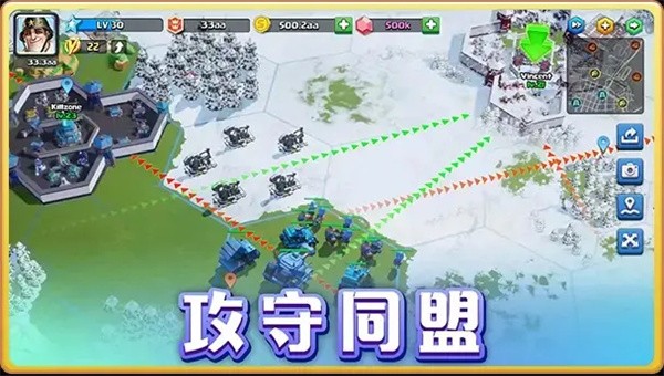 戰(zhàn)地奇兵手游