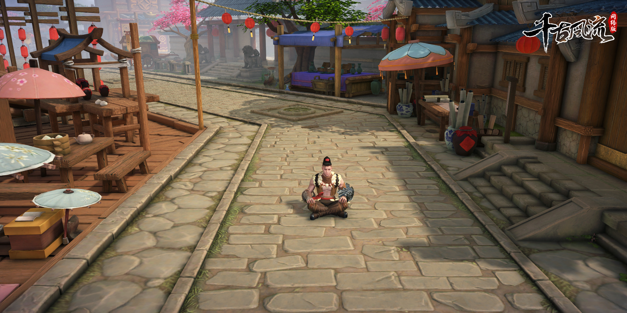 全新玩法《千古風流》獨領風騷