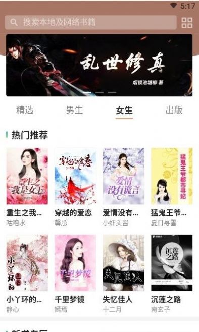 小熊讀書(shū)