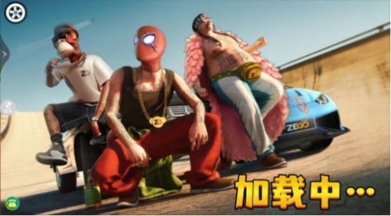 抖音飆車(chē)派對(duì)免廣告版