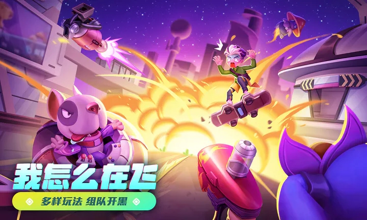 《激戰(zhàn)亞拉特》莉奈玩法攻略