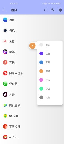 LUSW壁紙