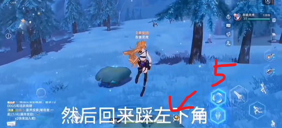 《幻塔》雪原回廊跳跳蘑菇解謎攻略