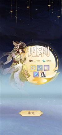 執(zhí)劍之道