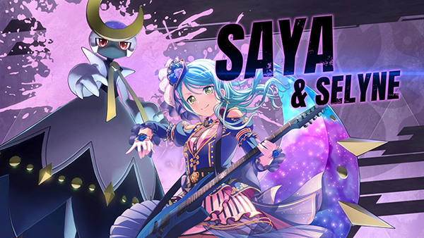 《幻獸帕魯》BanG Dream！冰川紗夜MOD