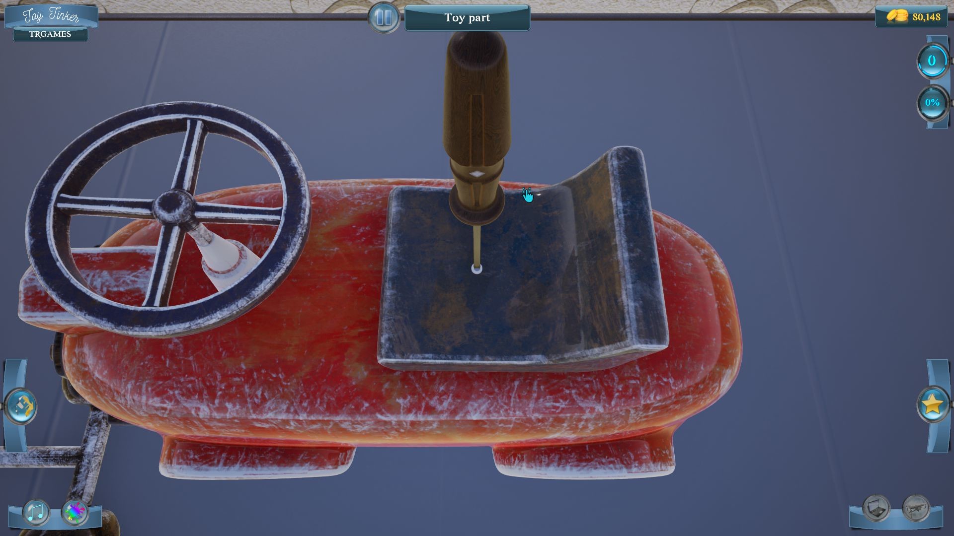 玩具修補匠模擬器