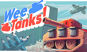 坦克大戰！