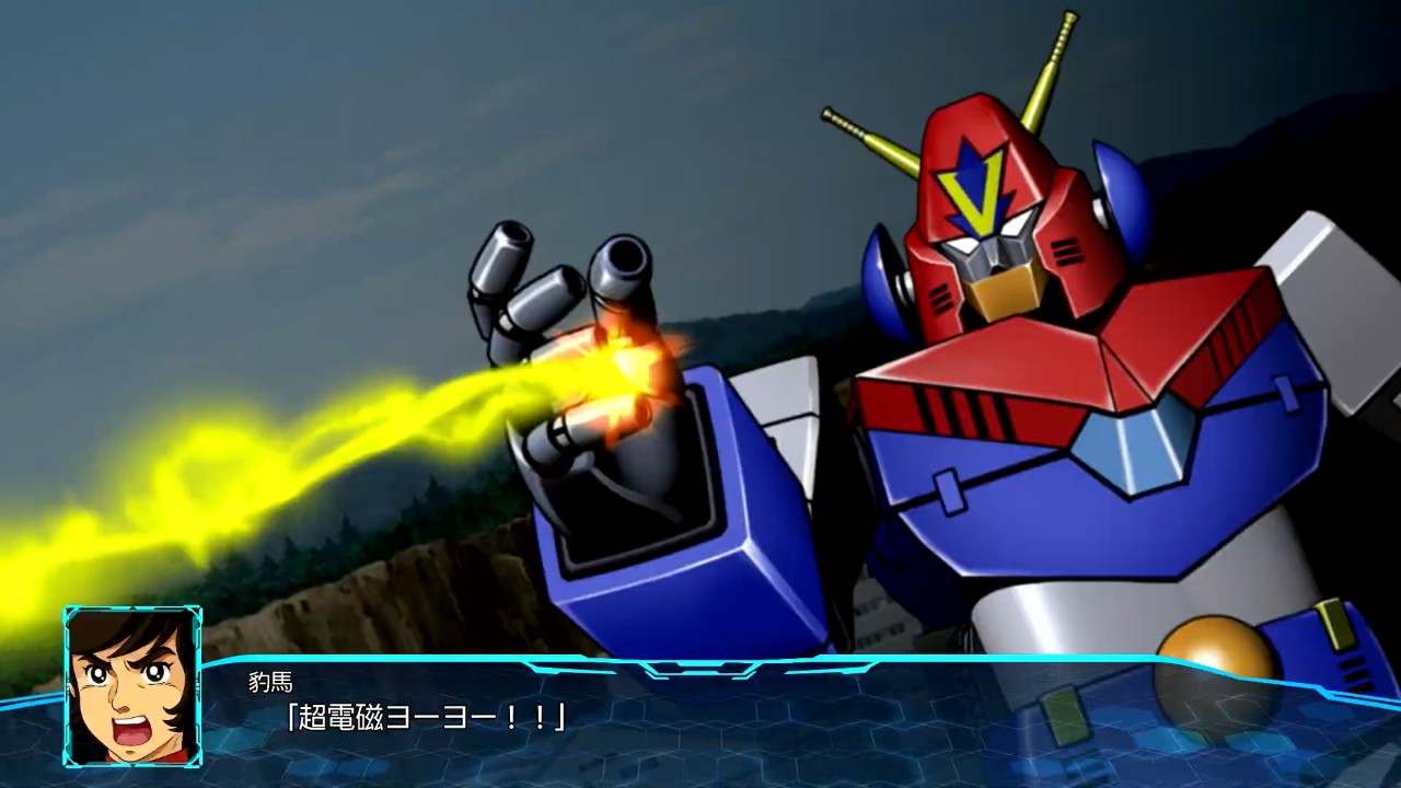 超級機器人大戰30