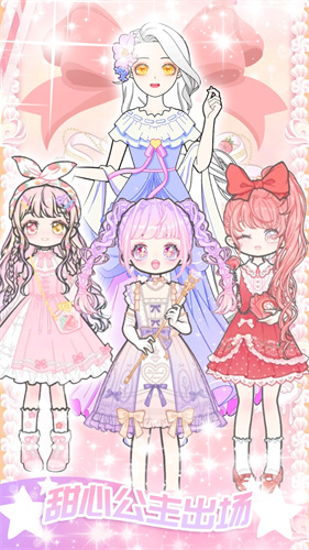 戀人制作