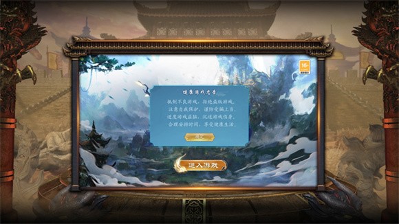 亂世風(fēng)起云涌