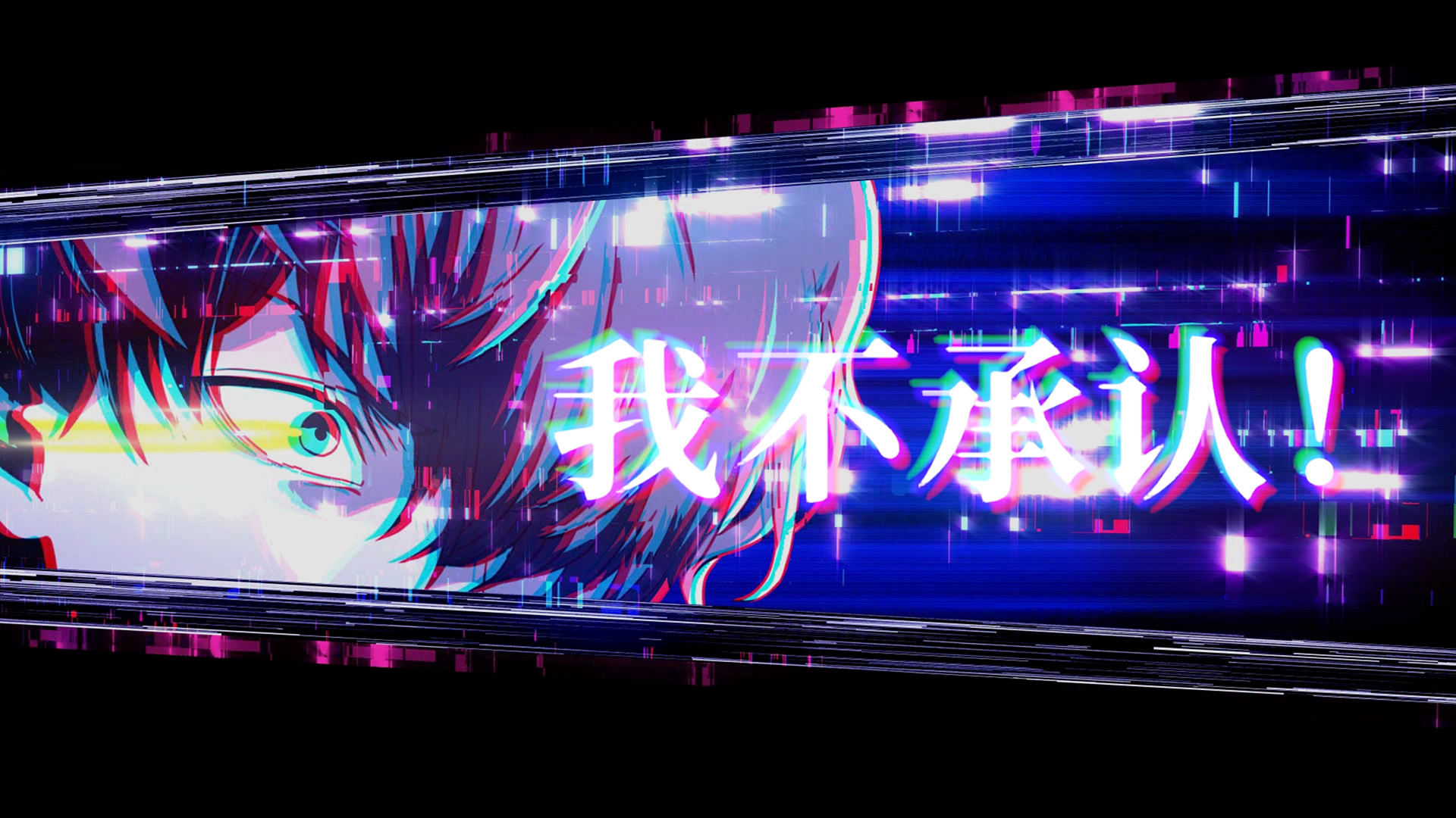 冤罪執(zhí)行游戲Yurukillpc版