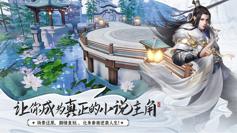 玄劍仙云