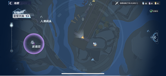 《幻塔》克羅恩pdc2密碼鎖位置分享