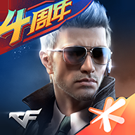 穿越火线：枪战王者失落神庙版