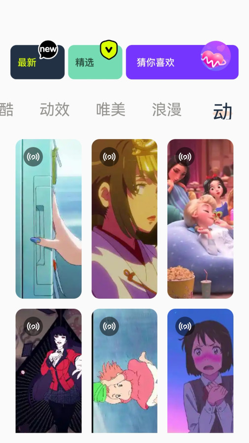 神圖君
