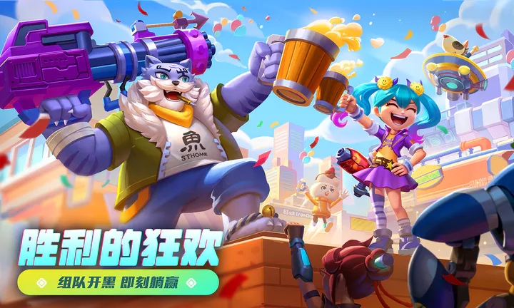 《激戰(zhàn)亞拉特》老貓玩法攻略