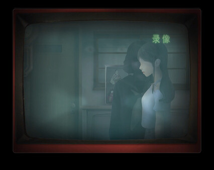 翌日 -來自昭和的呢喃-