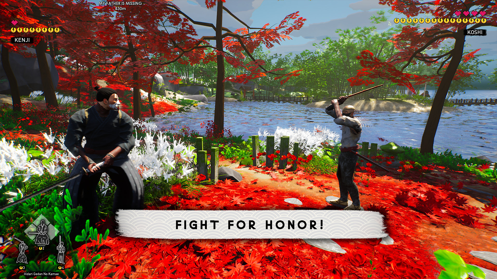 浪人：二魂一體第一章