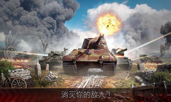 鐵甲英雄