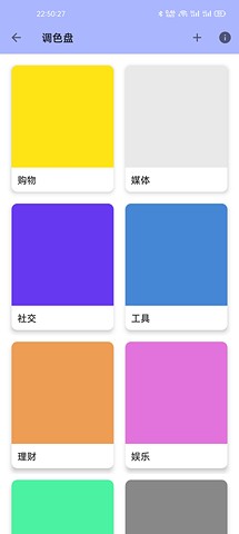 LUSW壁紙