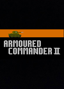 裝甲指揮官2