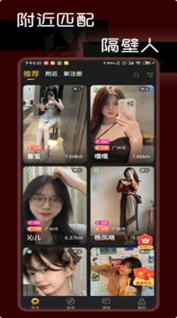 點(diǎn)逗