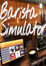咖啡師模擬器