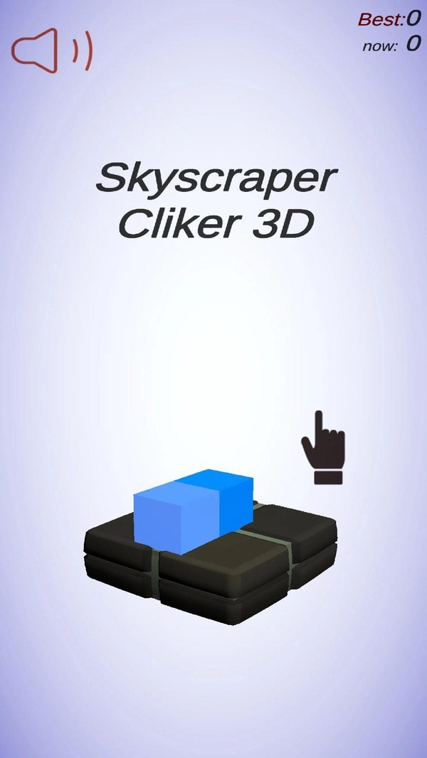 摩天大樓3D