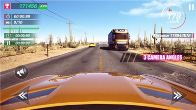 交通狂熱車手