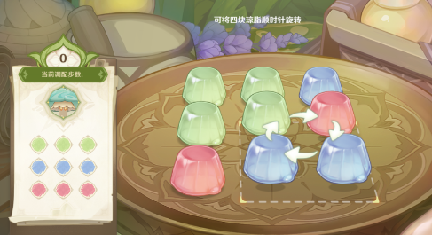 《原神》智巧靈蕈大競逐潛能煥發第四天攻略