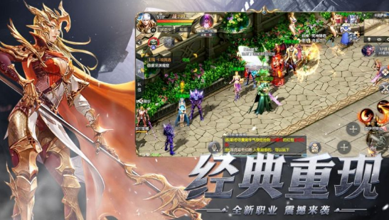 暗黑天使木瓜版2021