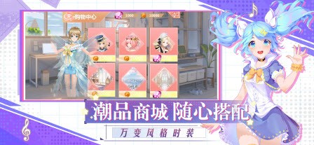 音舞達(dá)人