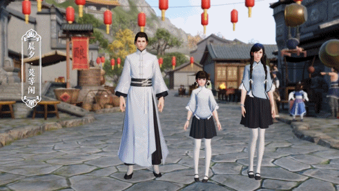 《天涯明月刀》手游“少年中國”主題外觀免費贈送！
