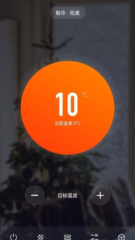 新風管家