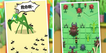 蟲蟲沖沖沖版本大全