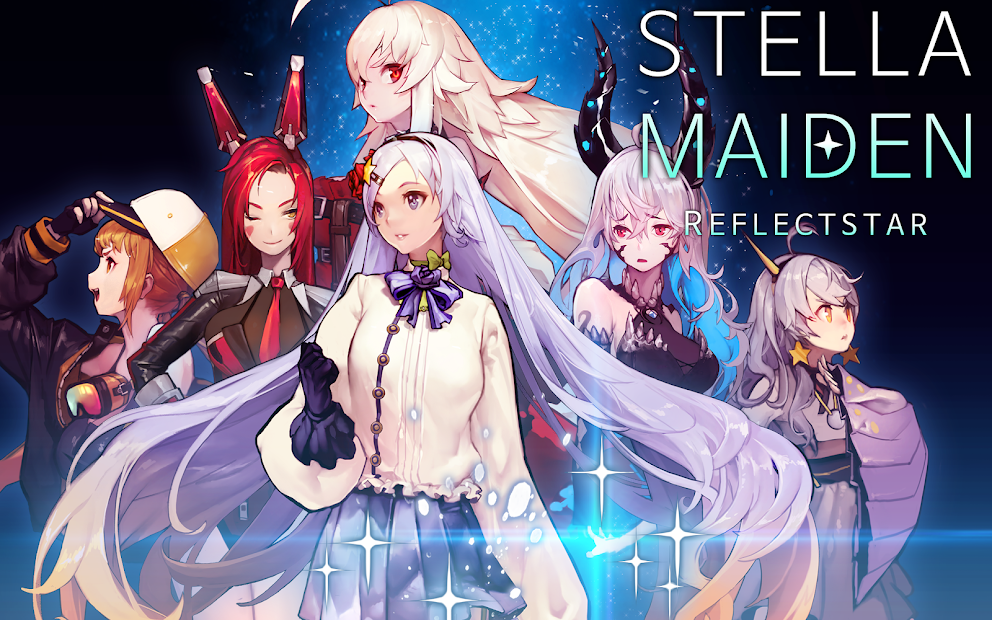 Stella Maiden日版