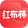 红布林 正式版