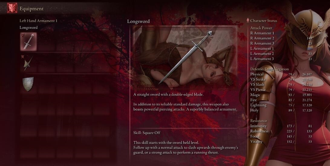 《艾爾登法環(huán)》瑪蓮妮亞猩紅腐敗主題MOD