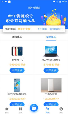 元康互娛
